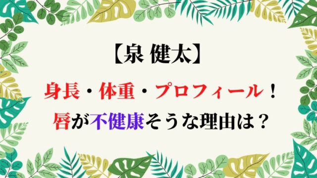 ひさき 福岡めんたいワイド のプロフィールは かわいいcm動画も ひだまりの声
